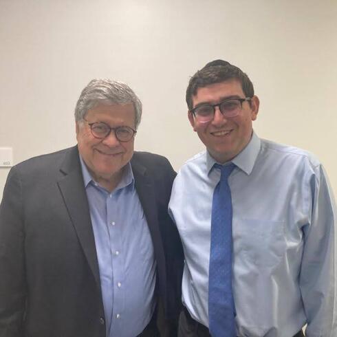Yaakov Willner and Bill Barr